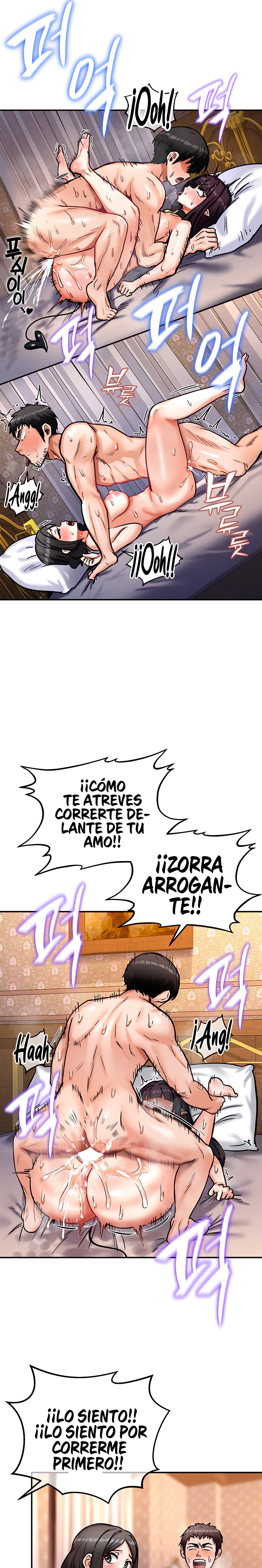 Regressed Warrior’s Female Dominance Raw Chapter 7 image 11