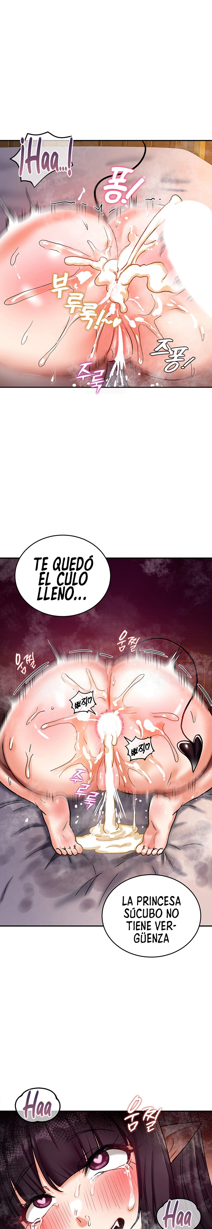 Regressed Warrior’s Female Dominance Raw Chapter 8 image 0