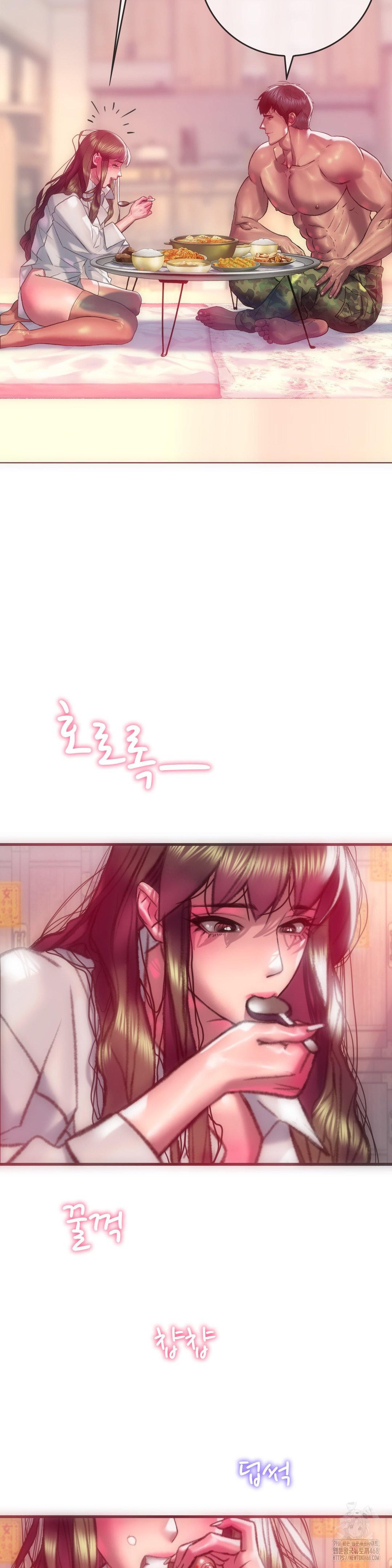 The Monster in My Room Raw Chapter 14 image 28