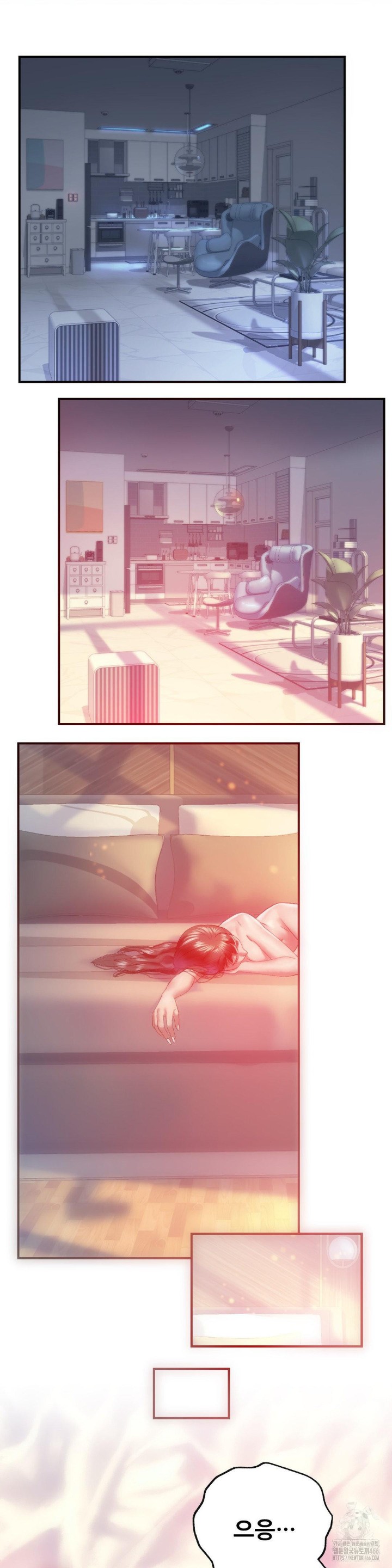 The Monster in My Room Raw Chapter 2 image 37