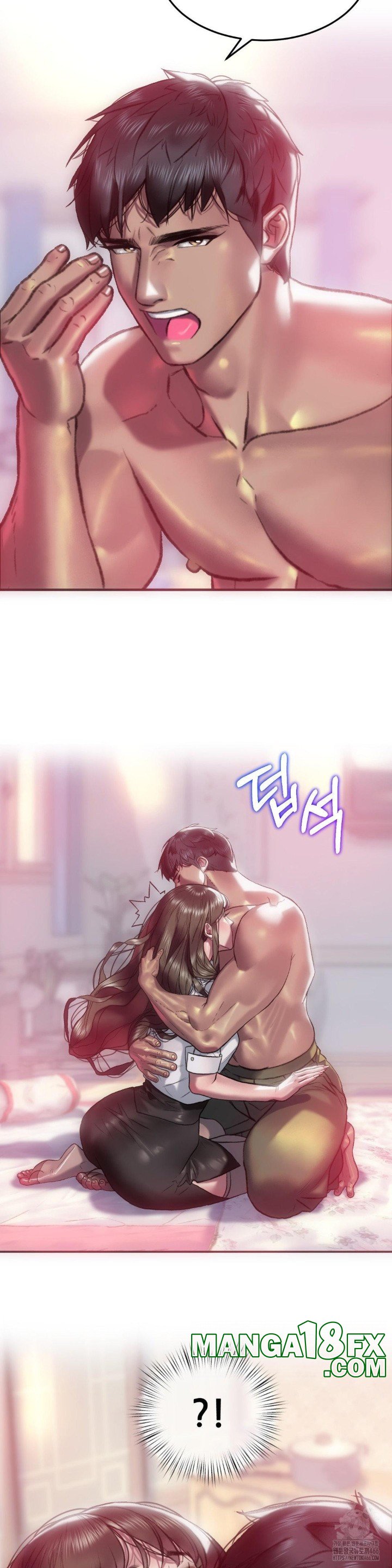The Monster in My Room Raw Chapter 2 image 4