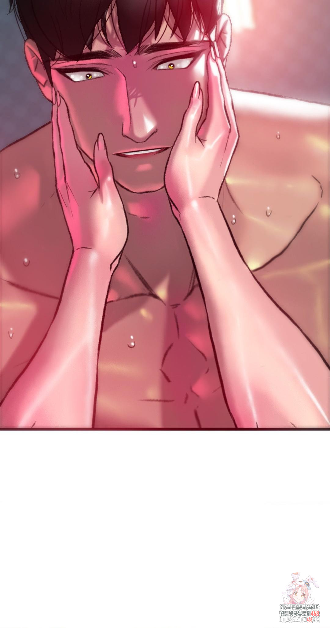 The Monster in My Room Raw Chapter 27 image 34