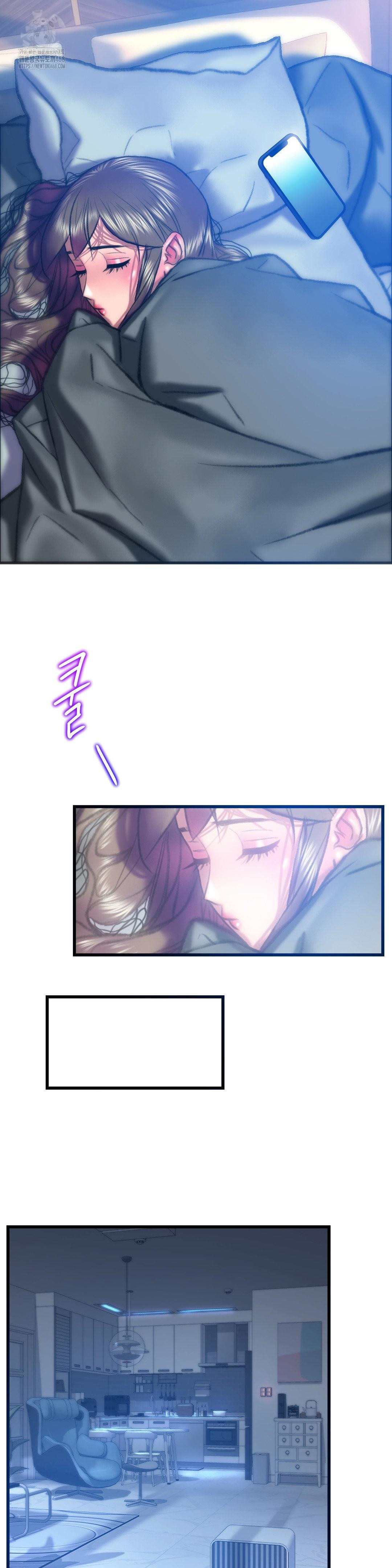 The Monster in My Room Raw Chapter 28 image 37