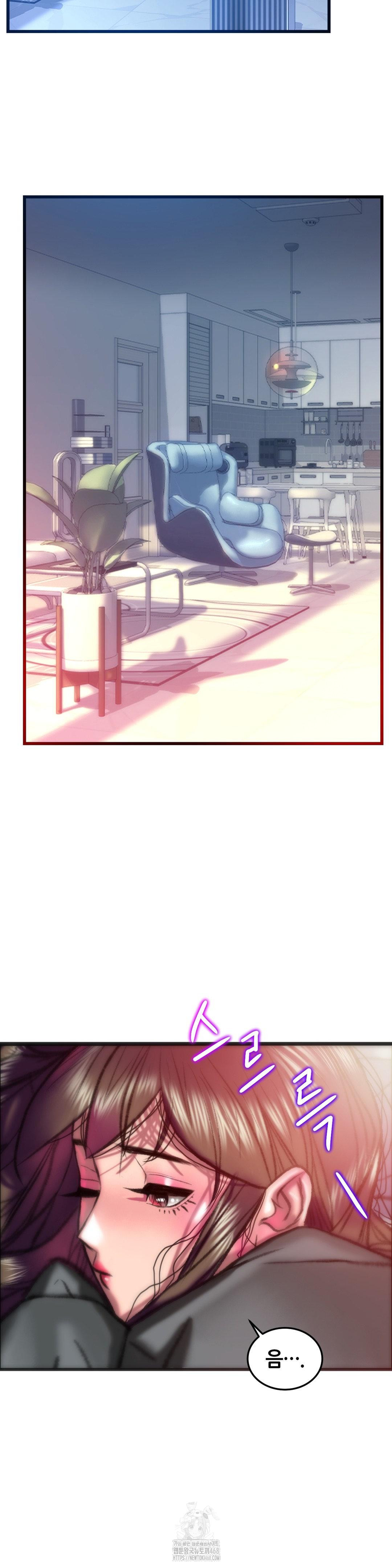 The Monster in My Room Raw Chapter 28 image 38