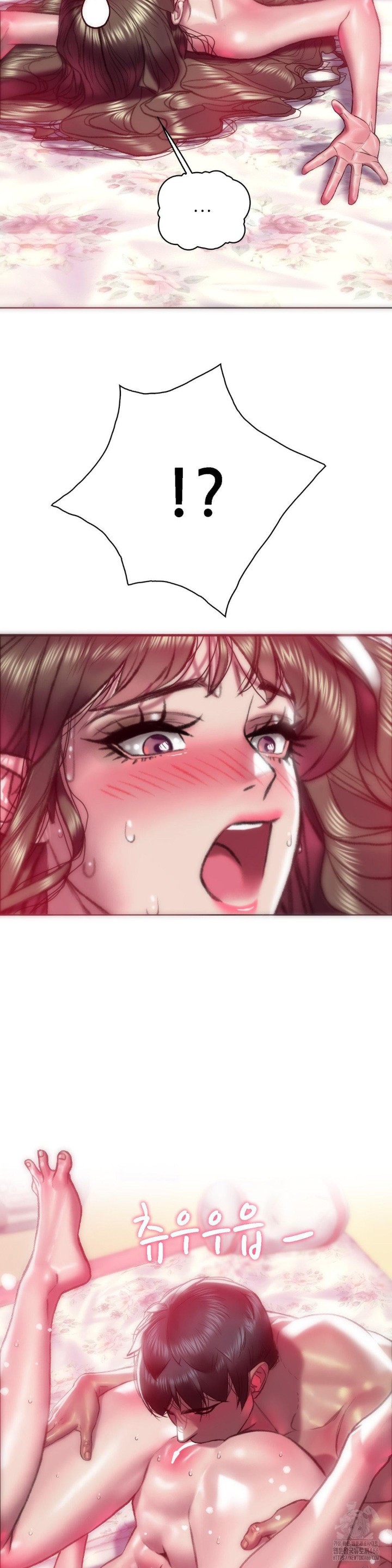 The Monster in My Room Raw Chapter 3 image 11