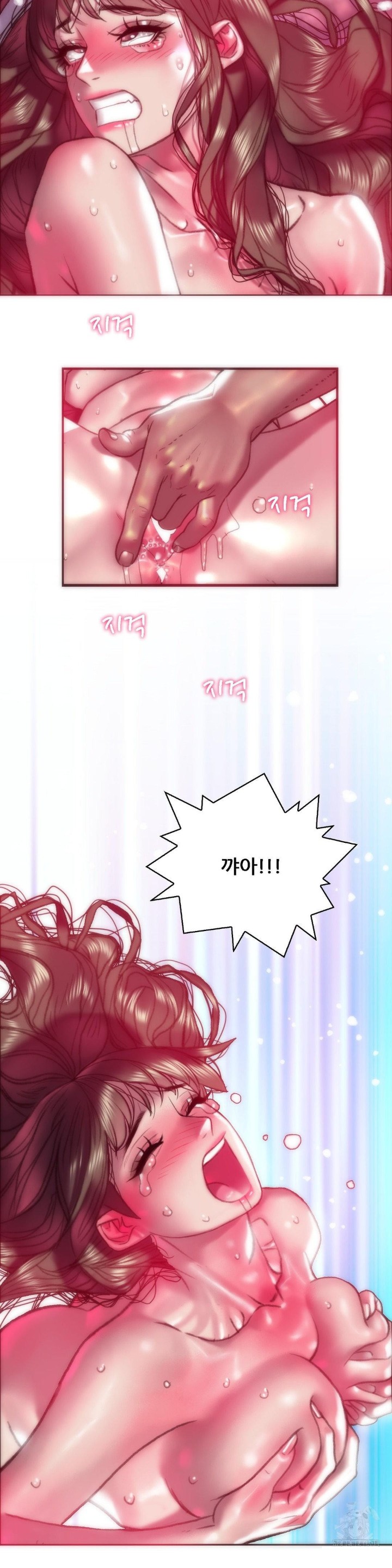 The Monster in My Room Raw Chapter 3 image 26