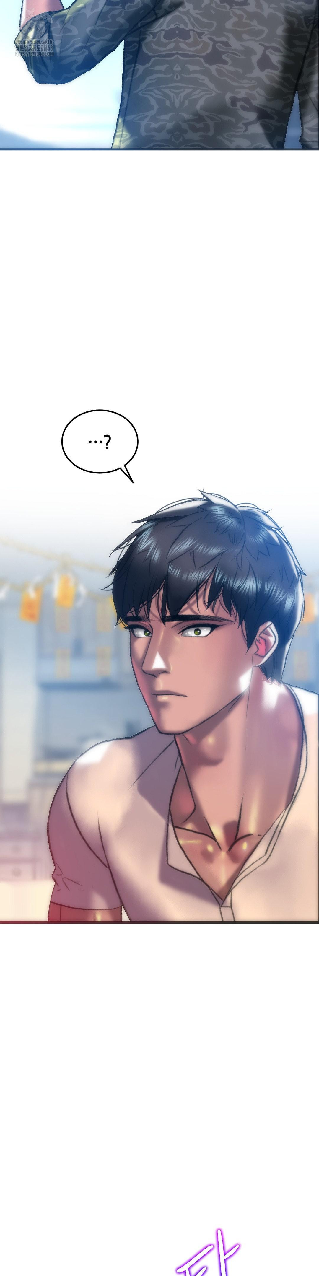 The Monster in My Room Raw Chapter 30 image 30