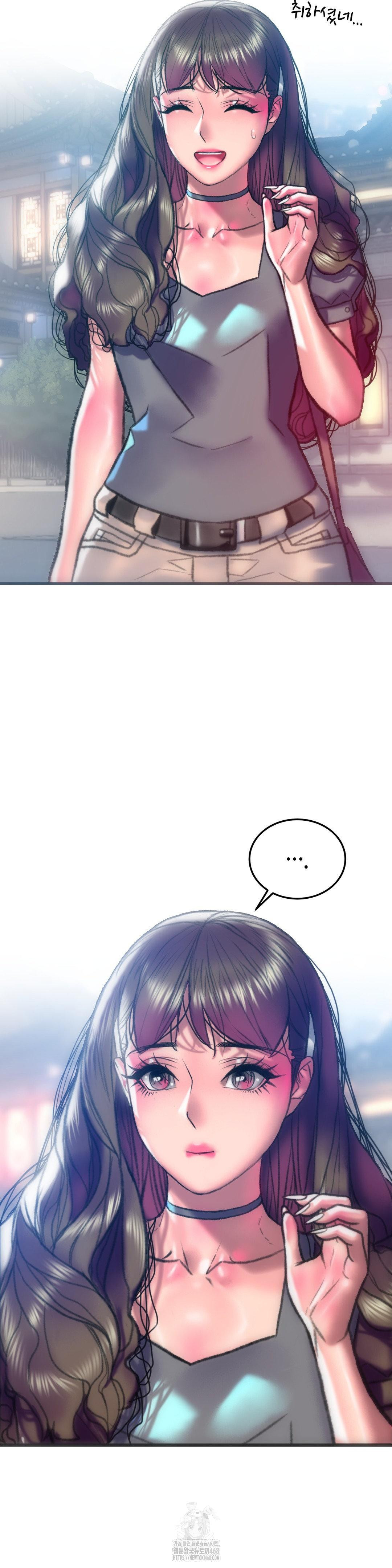 The Monster in My Room Raw Chapter 30 image 6