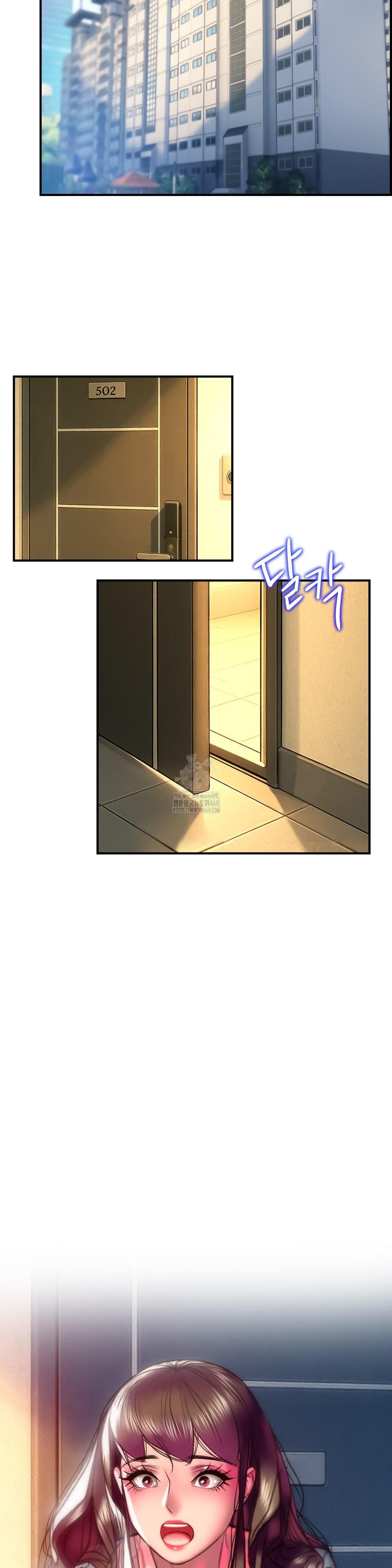 The Monster in My Room Raw Chapter 34 image 28