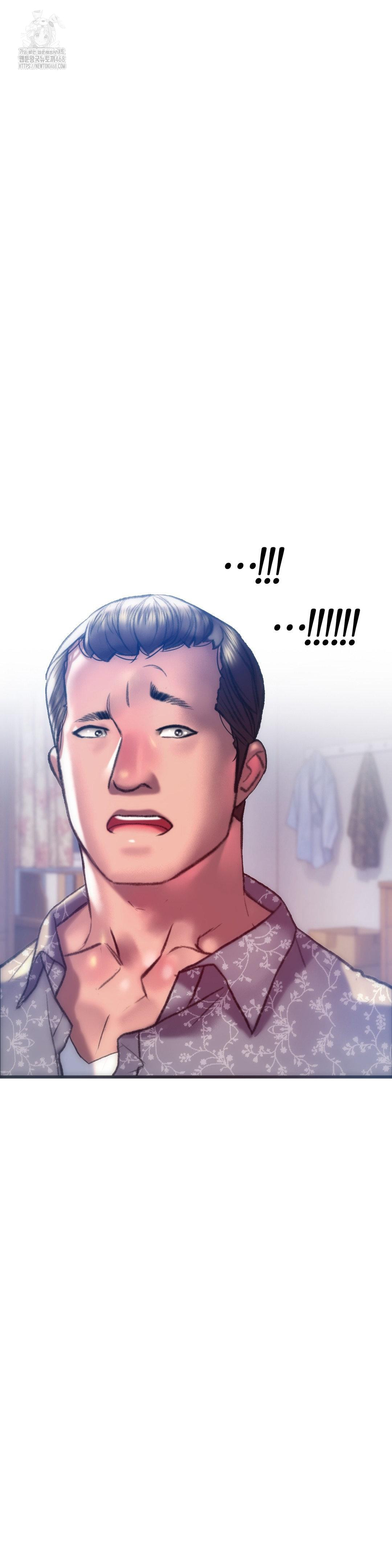 The Monster in My Room Raw Chapter 34 image 8
