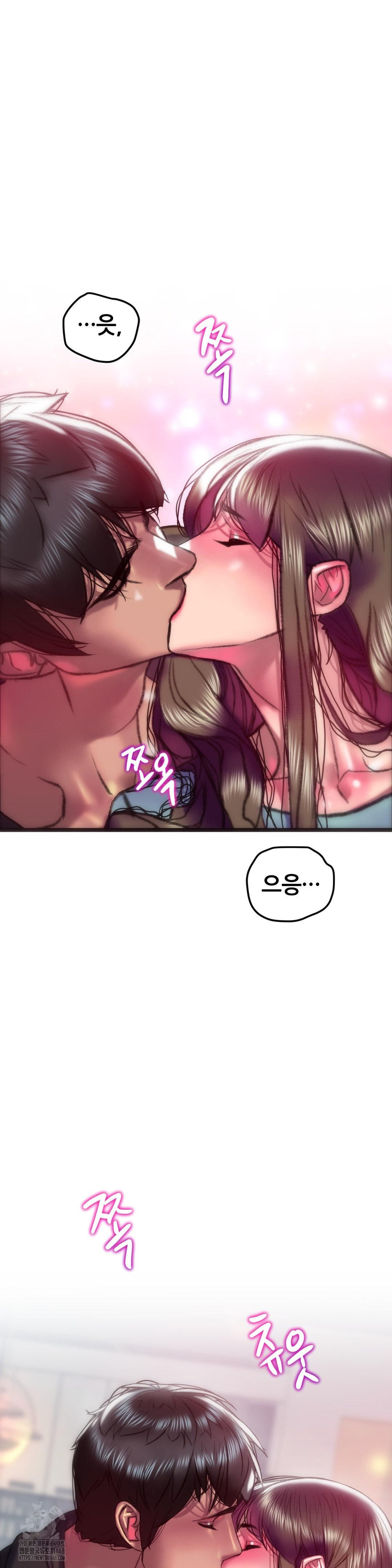The Monster in My Room Raw Chapter 35 image 17