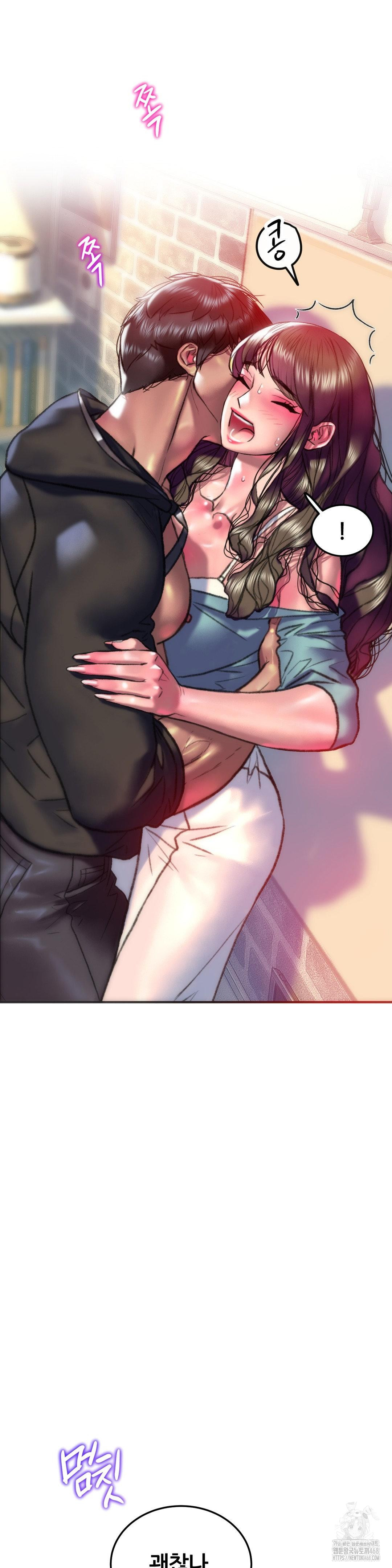 The Monster in My Room Raw Chapter 35 image 19