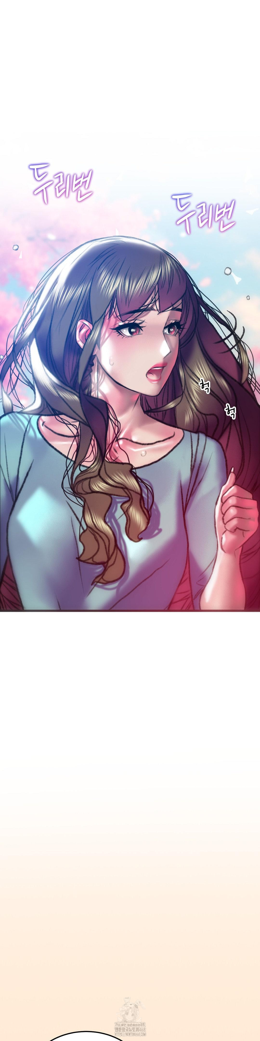 The Monster in My Room Raw Chapter 35 image 2