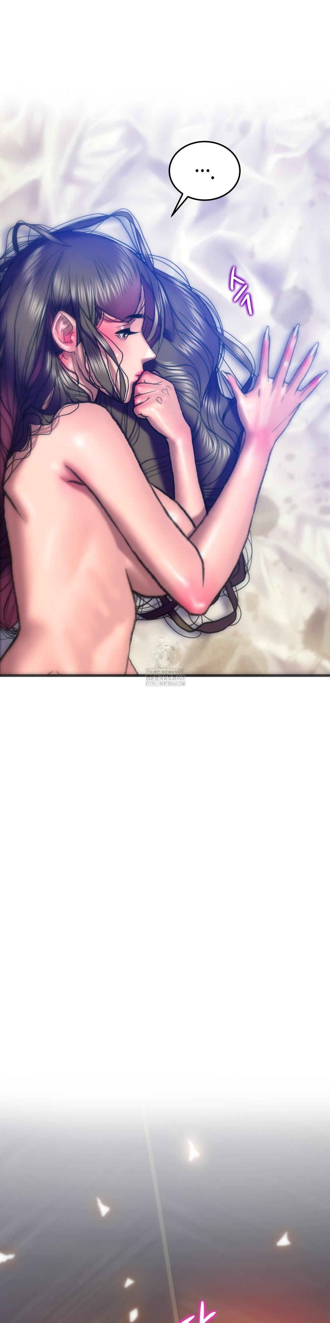 The Monster in My Room Raw Chapter 36 image 31