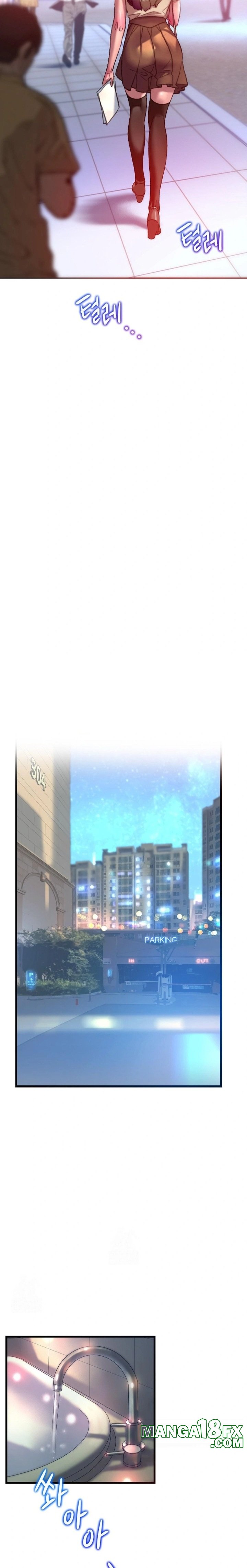 The Monster in My Room Raw Chapter 37 image 16