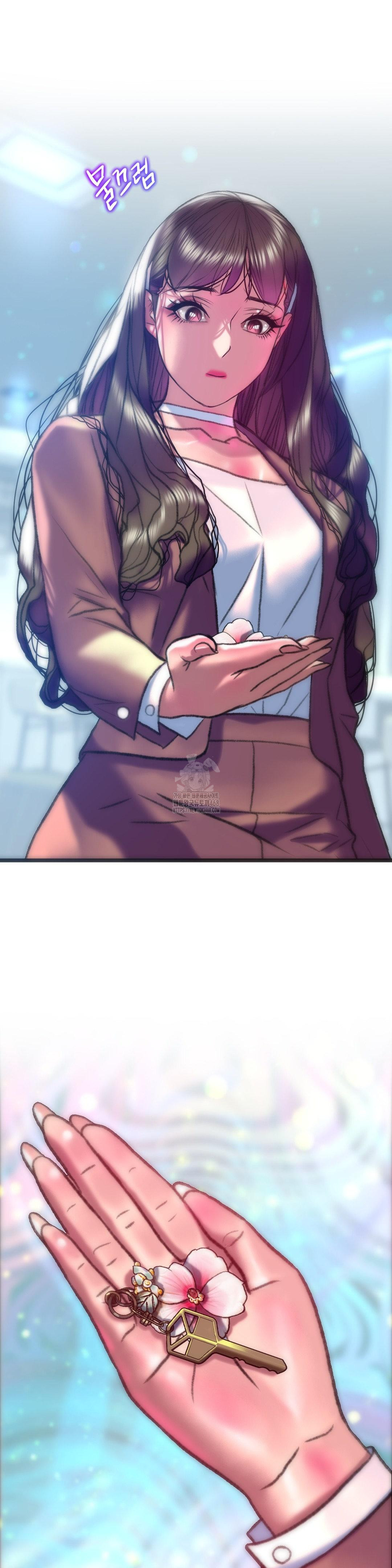 The Monster in My Room Raw Chapter 39 image 23