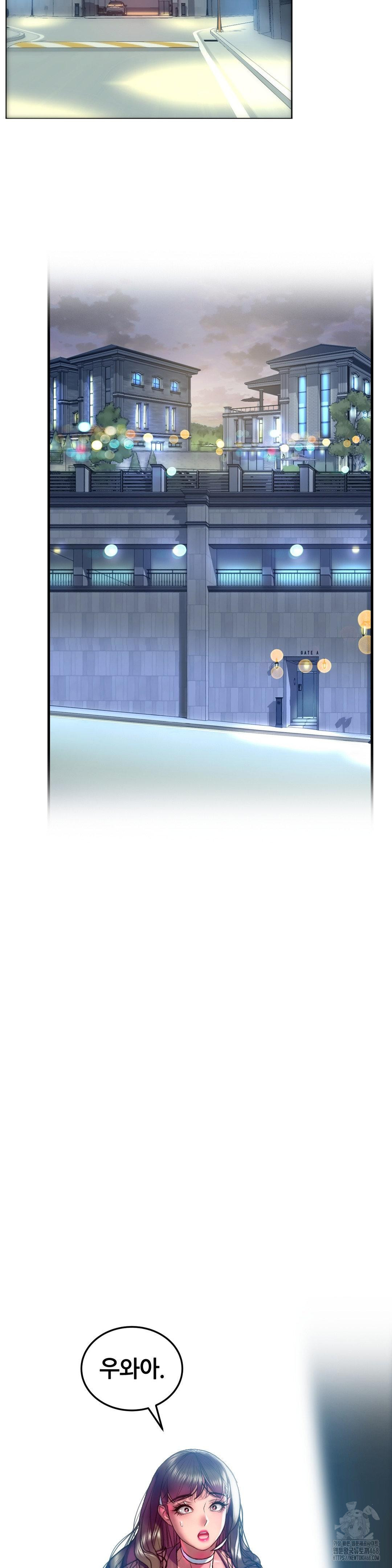 The Monster in My Room Raw Chapter 39 image 28