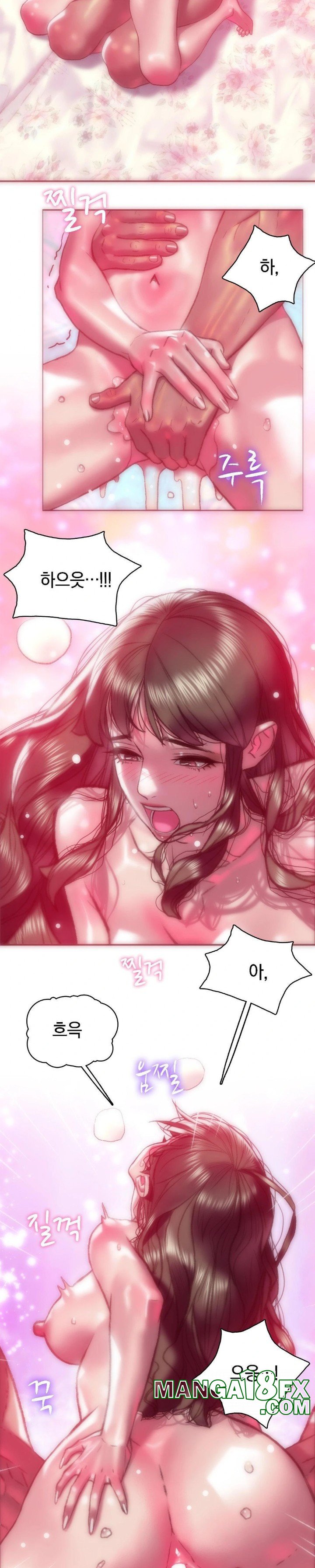 The Monster in My Room Raw Chapter 4 image 25