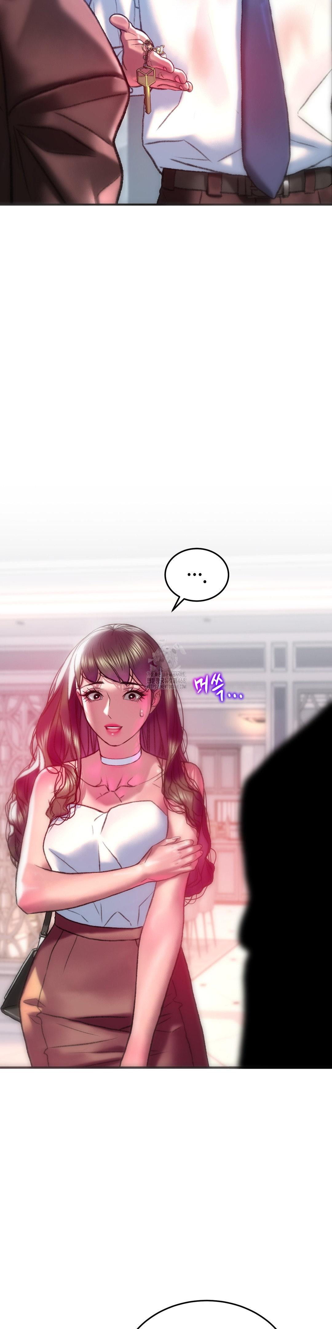 The Monster in My Room Raw Chapter 40 image 27