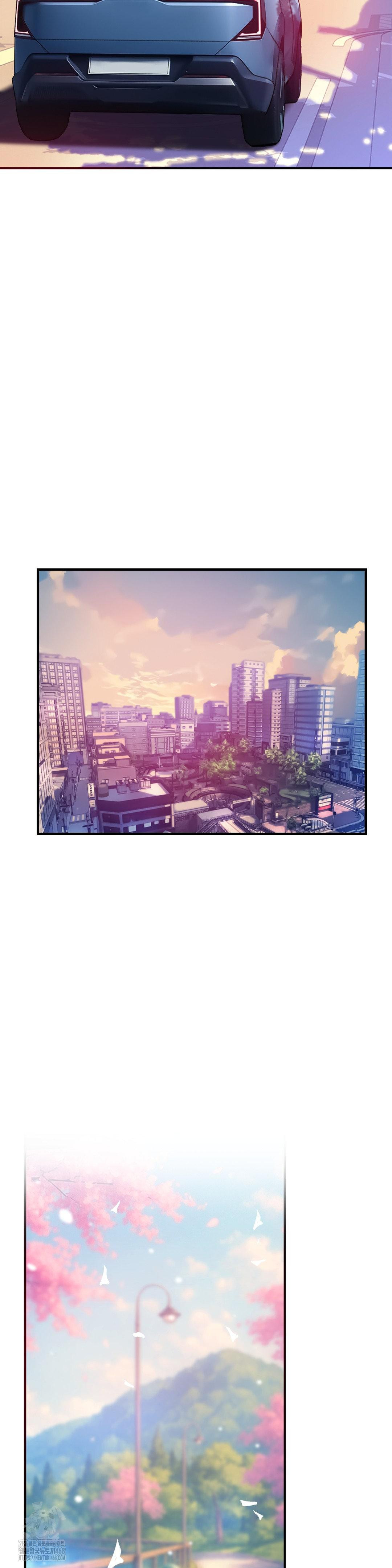 The Monster in My Room Raw Chapter 42 image 20