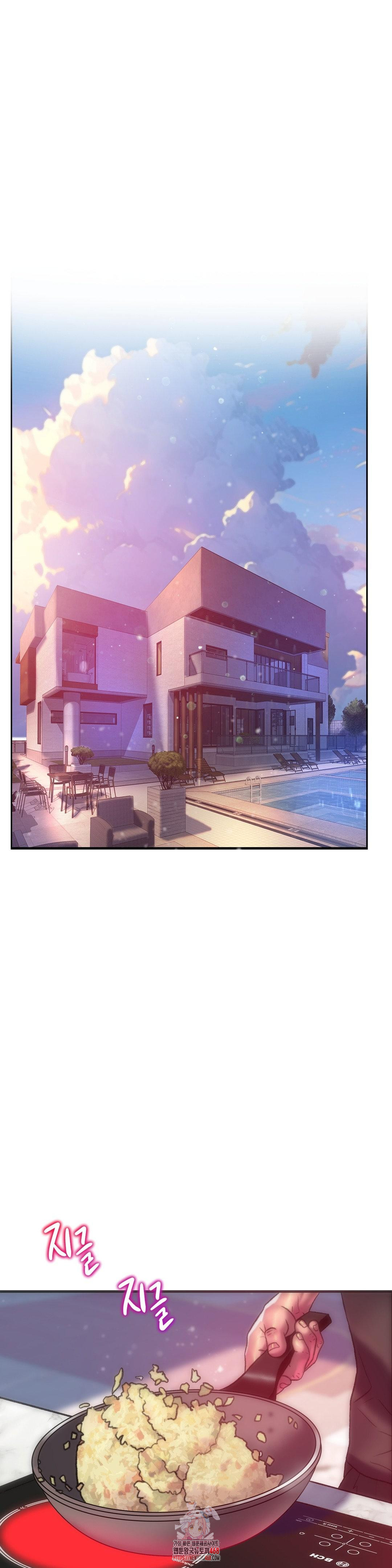 The Monster in My Room Raw Chapter 43 image 0