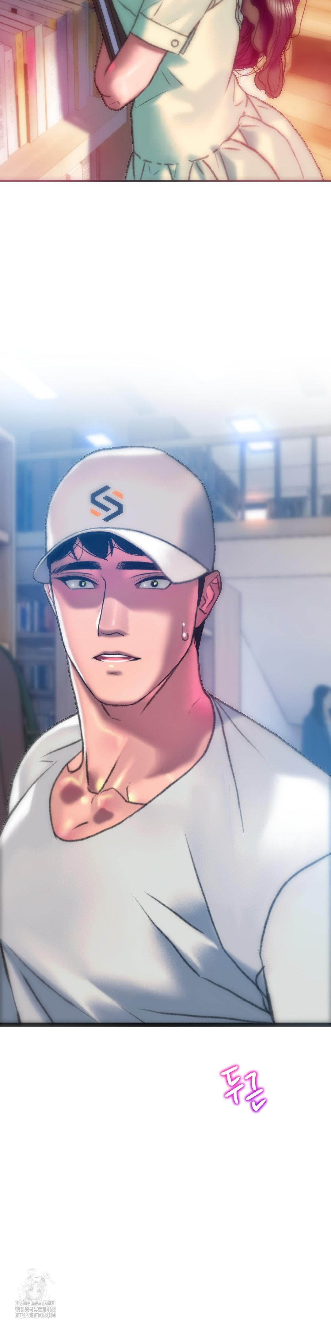 The Monster in My Room Raw Chapter 43 image 18
