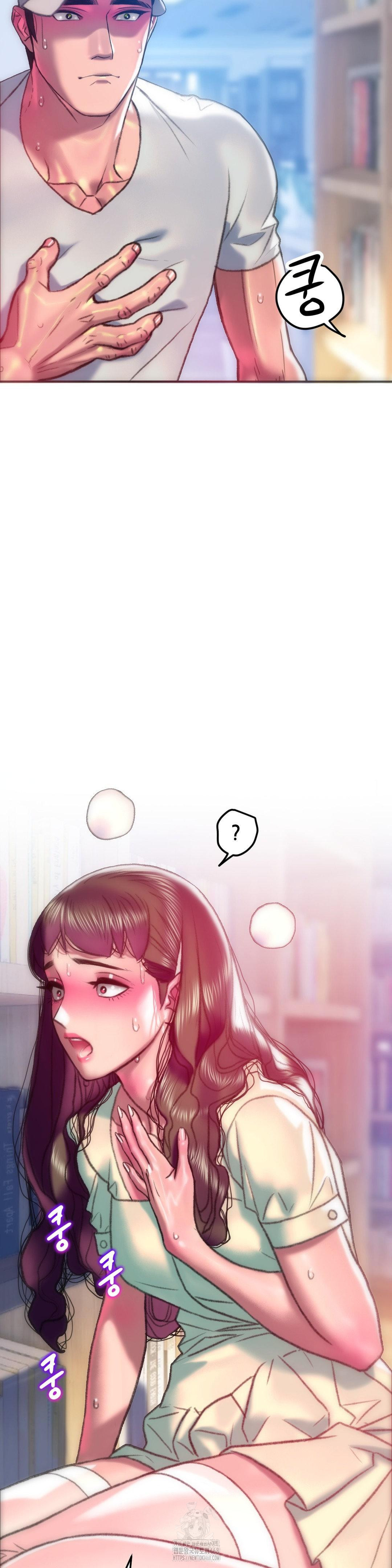 The Monster in My Room Raw Chapter 43 image 26