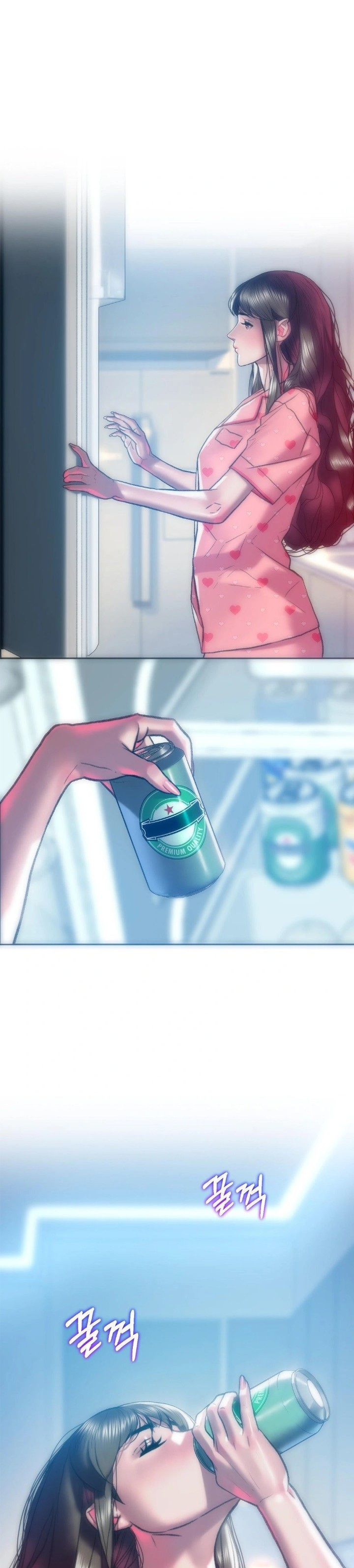 The Monster in My Room Raw Chapter 5 image 8