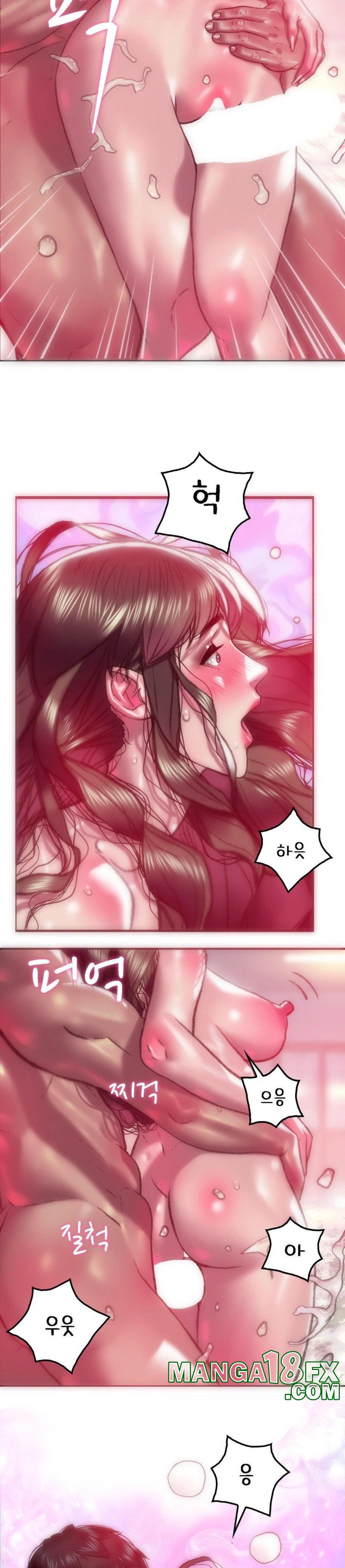 The Monster in My Room Raw Chapter 6 image 5