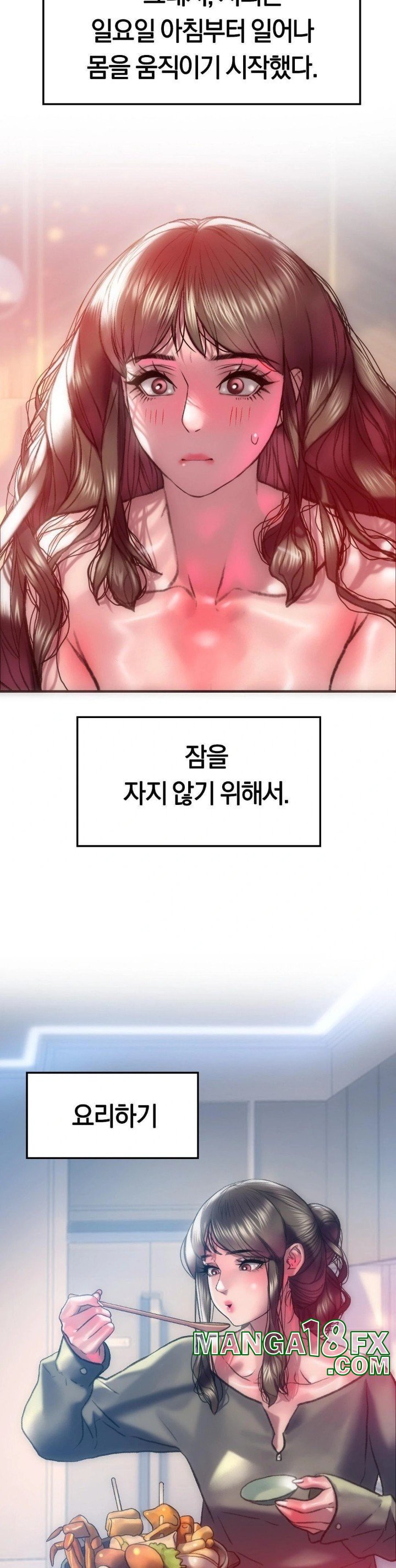 The Monster in My Room Raw Chapter 7 image 1