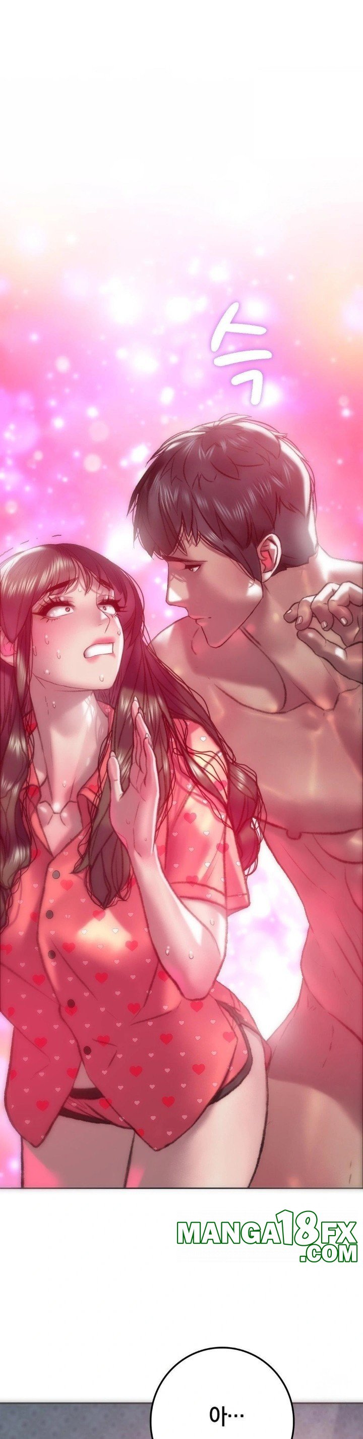 The Monster in My Room Raw Chapter 7 image 28