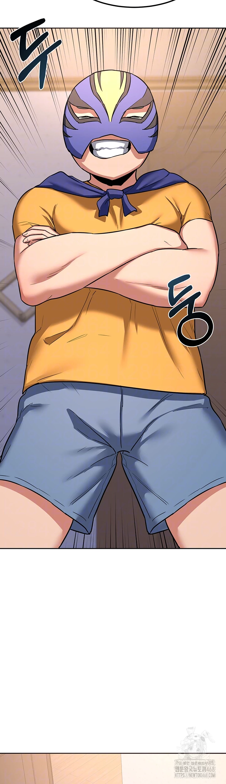 MILF Exchange Plan Raw Chapter 11 image 3