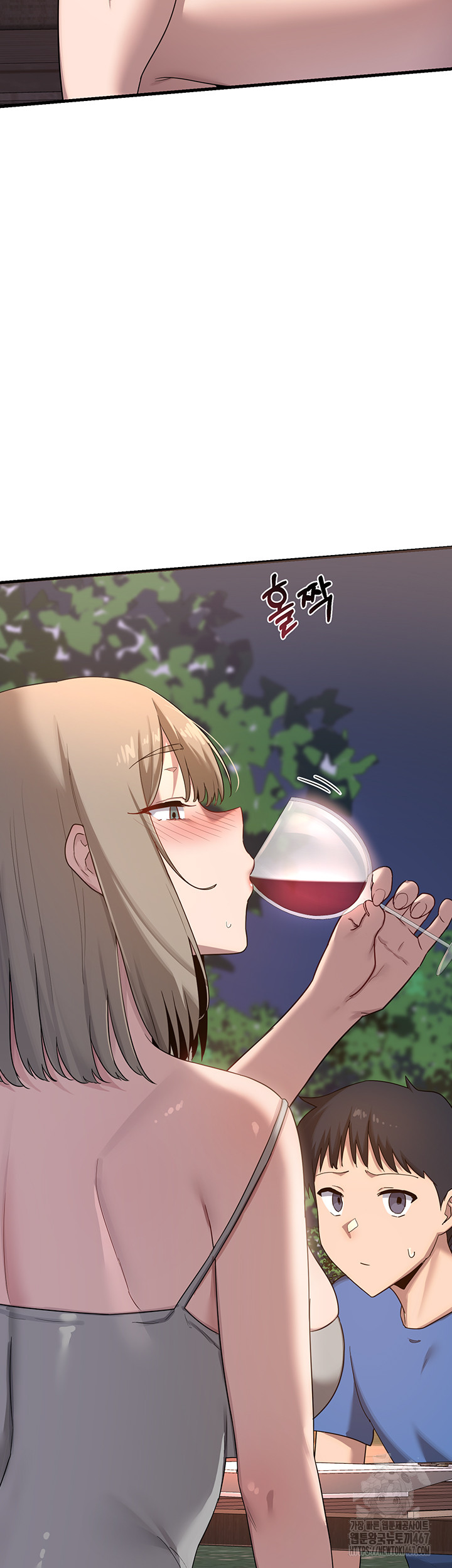 MILF Exchange Plan Raw Chapter 2 image 40