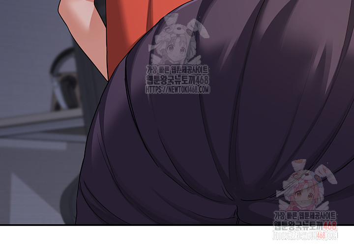 MILF Exchange Plan Raw Chapter 22 image 58