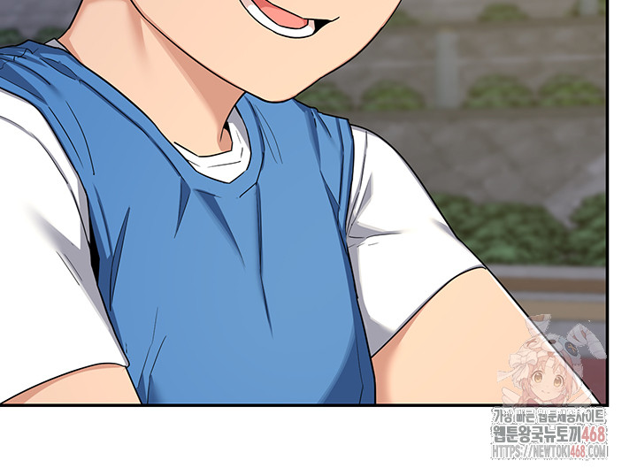 MILF Exchange Plan Raw Chapter 23 image 23