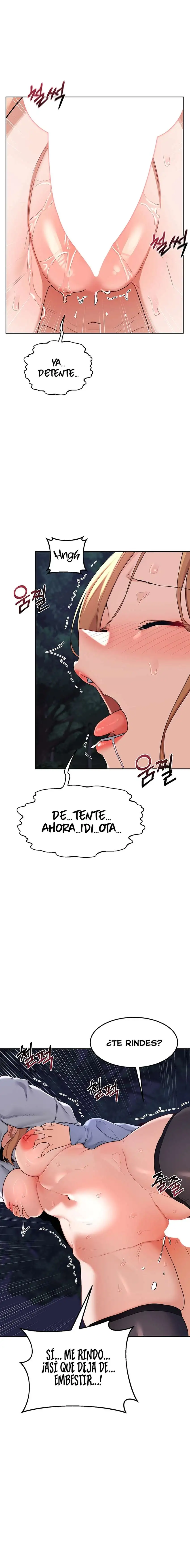 MILF Exchange Plan Raw Chapter 27 image 10
