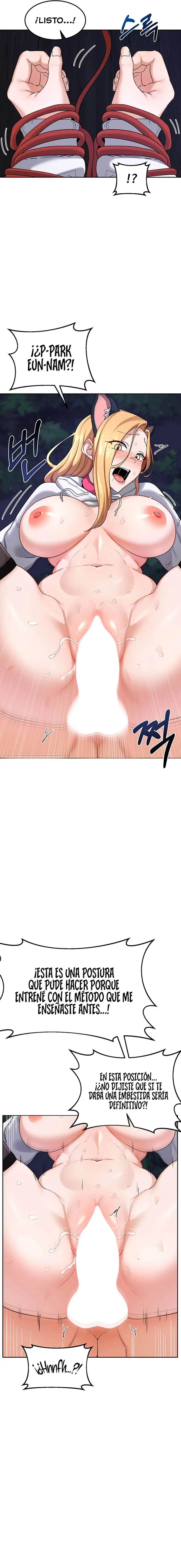 MILF Exchange Plan Raw Chapter 27 image 12