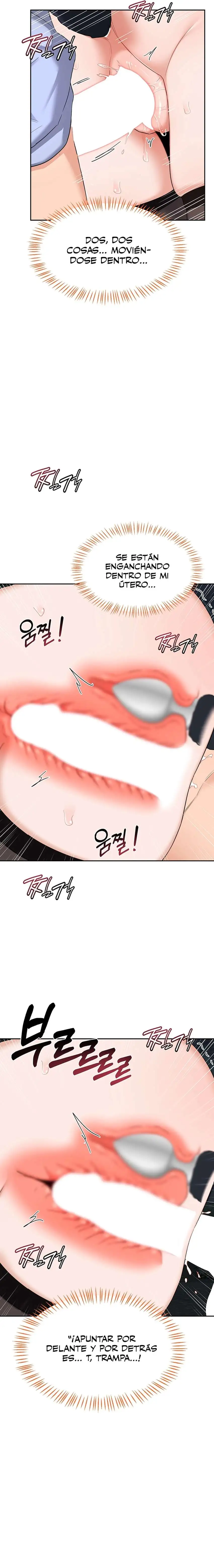 MILF Exchange Plan Raw Chapter 27 image 8