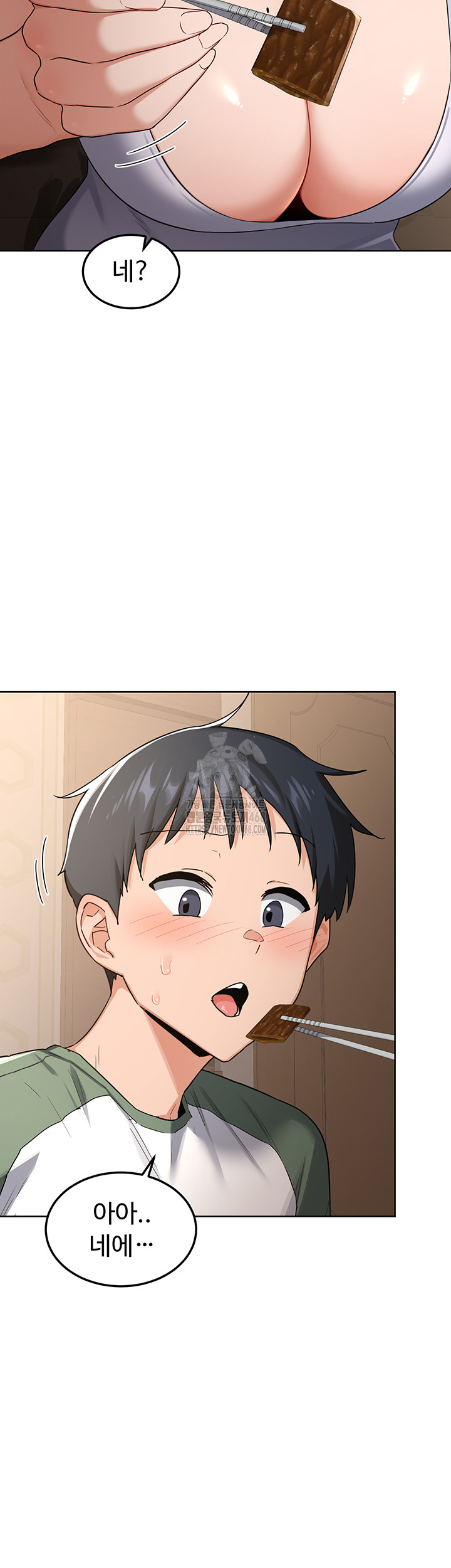 MILF Exchange Plan Raw Chapter 31 image 26