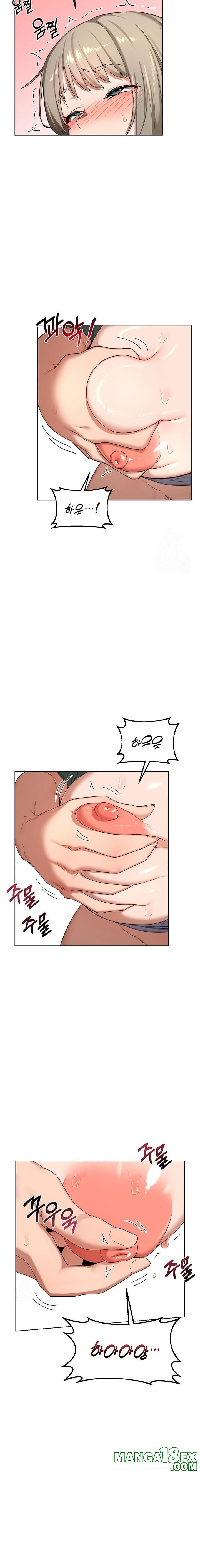 MILF Exchange Plan Raw Chapter 33 image 17