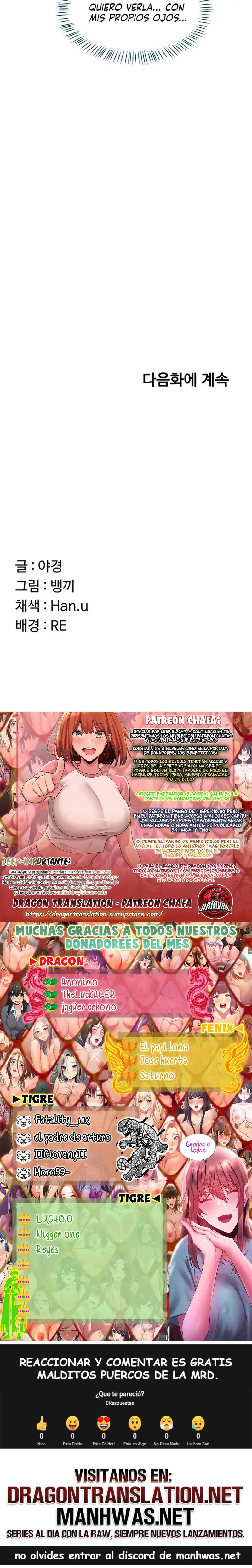 MILF Exchange Plan Raw Chapter 34 image 18