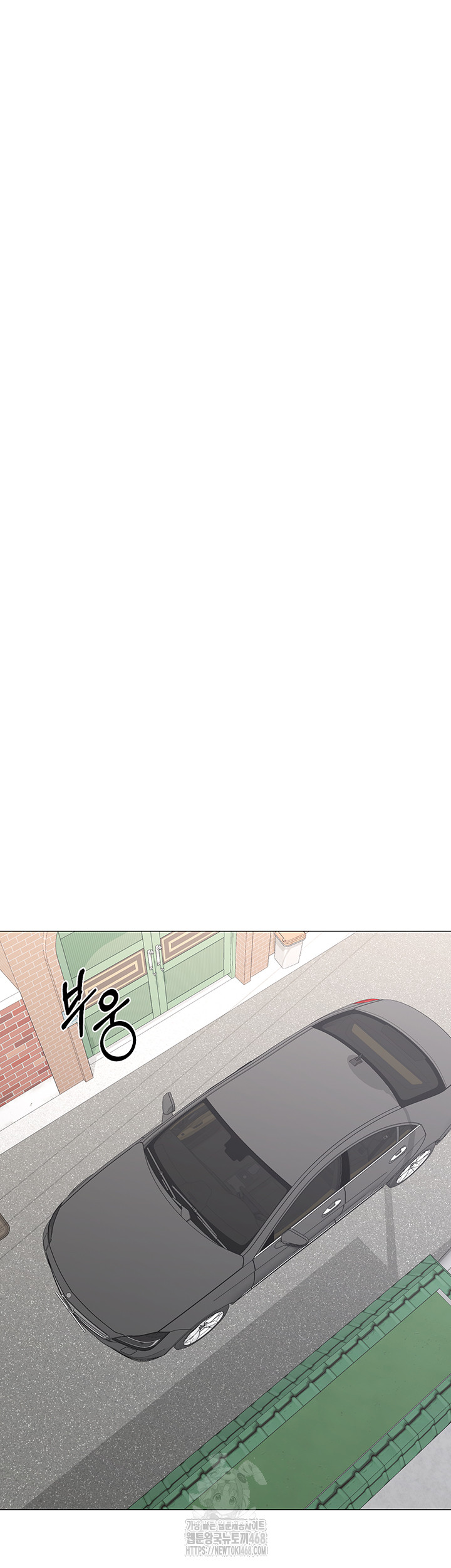 MILF Exchange Plan Raw Chapter 35 image 47