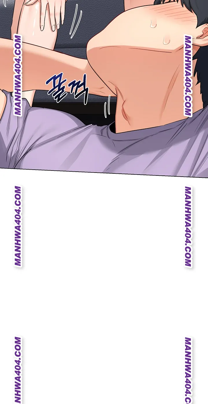 MILF Exchange Plan Raw Chapter 38 image 55