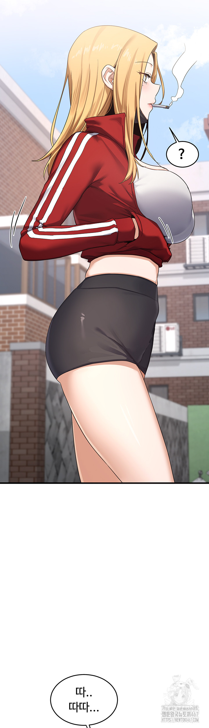 MILF Exchange Plan Raw Chapter 4 image 26
