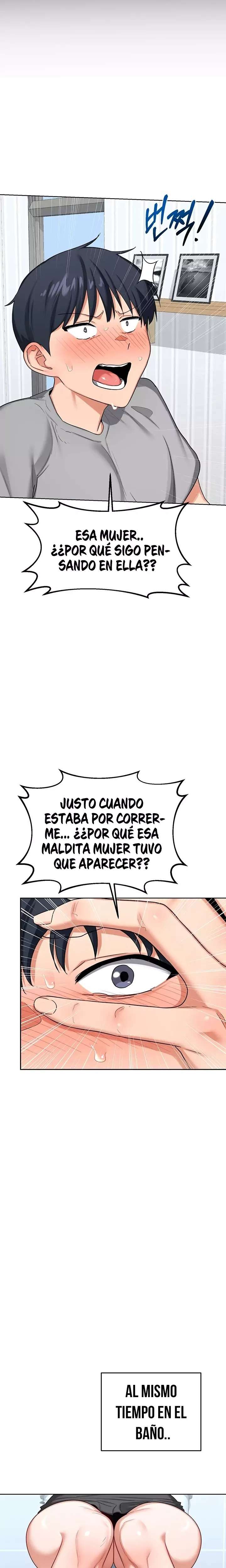 MILF Exchange Plan Raw Chapter 40 image 23