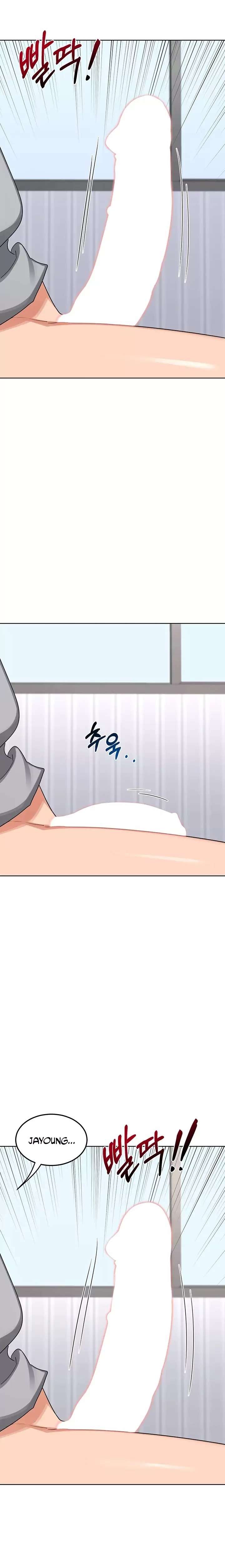 MILF Exchange Plan Raw Chapter 40 image 29
