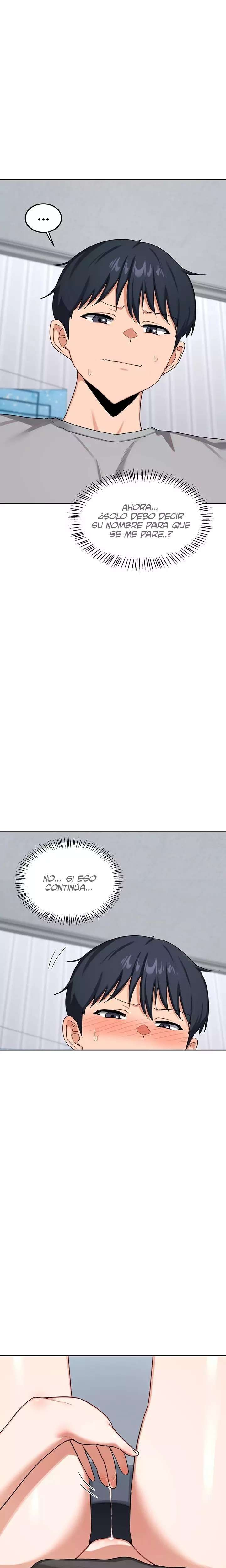 MILF Exchange Plan Raw Chapter 40 image 30