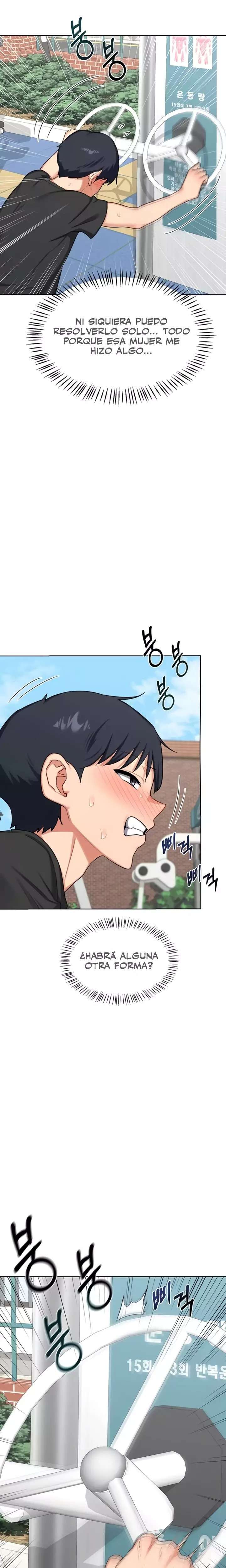 MILF Exchange Plan Raw Chapter 41 image 13
