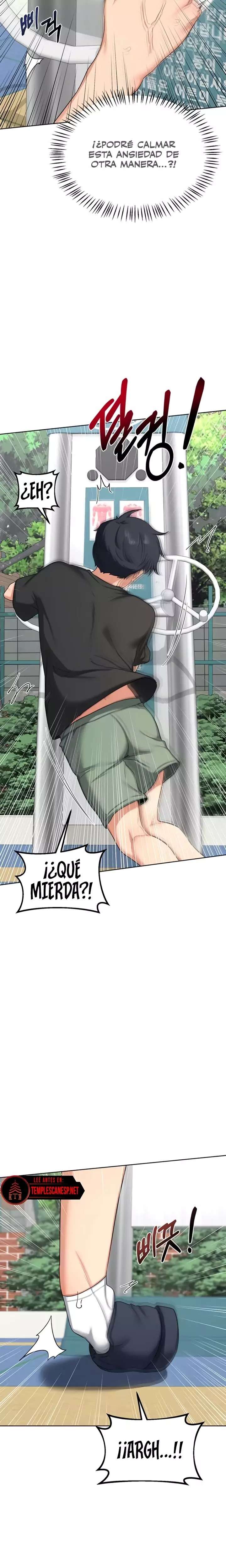 MILF Exchange Plan Raw Chapter 41 image 14