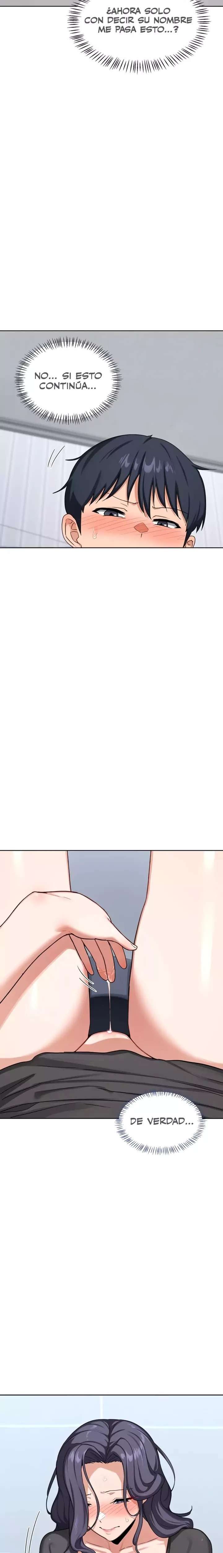 MILF Exchange Plan Raw Chapter 41 image 1